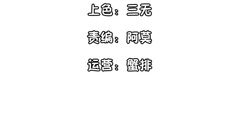 学霸的癖好4
