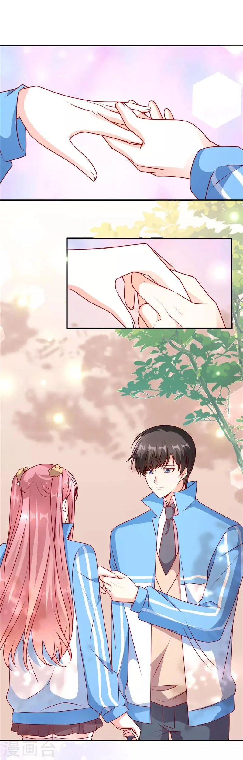 第76话 转角遇到爱4