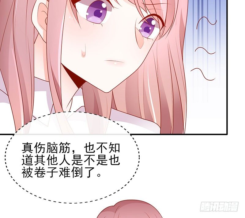 我不管！教我5