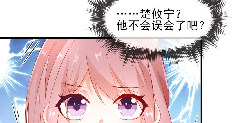 给他的爱心便当38