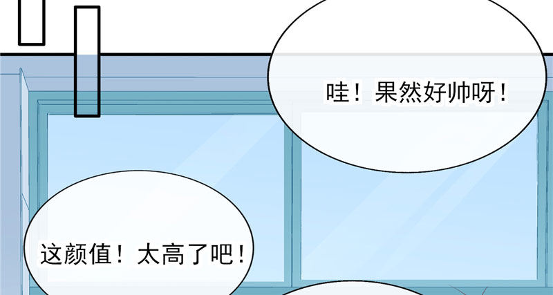 我的天使18