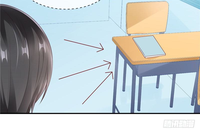 校草！转学生43