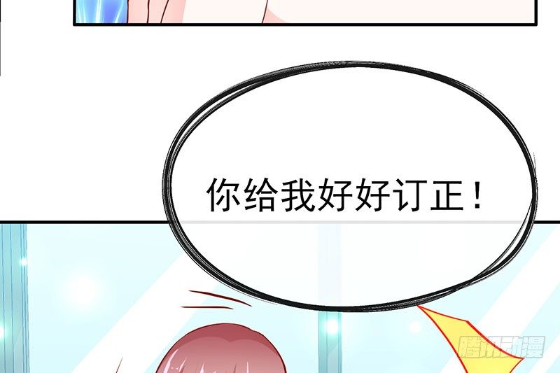 够不着略略略17