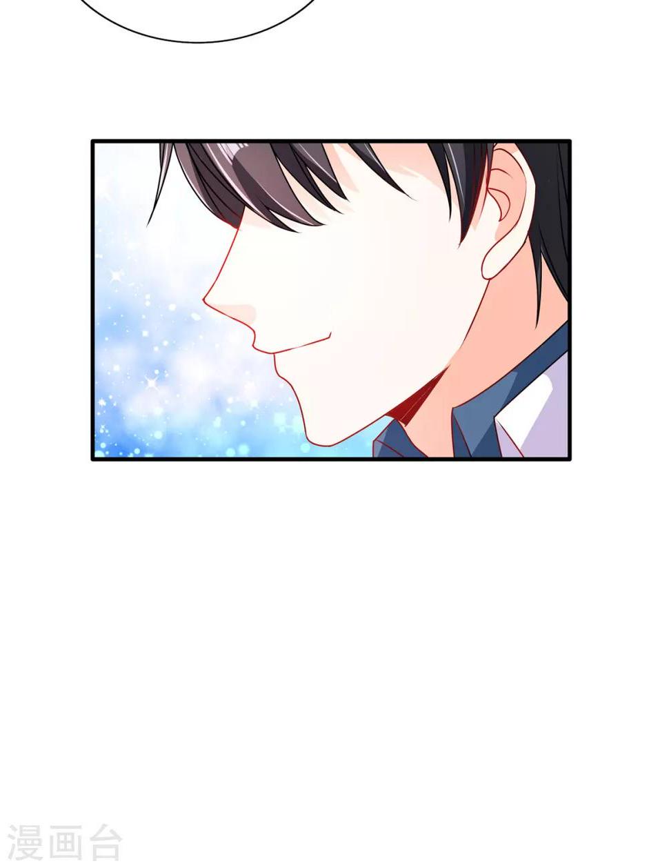第96话 终于在一起了9