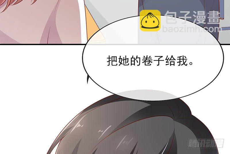 够不着略略略53
