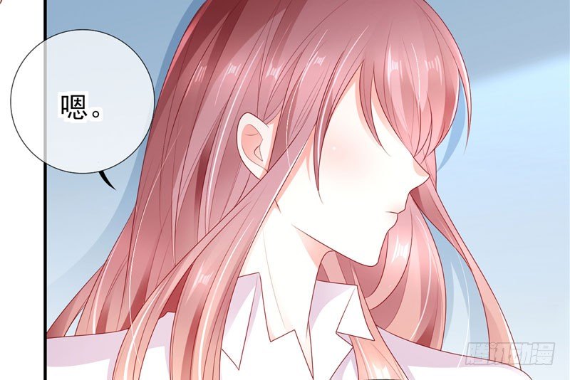 校草！转学生8