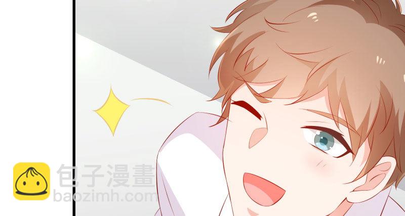 给他的爱心便当44