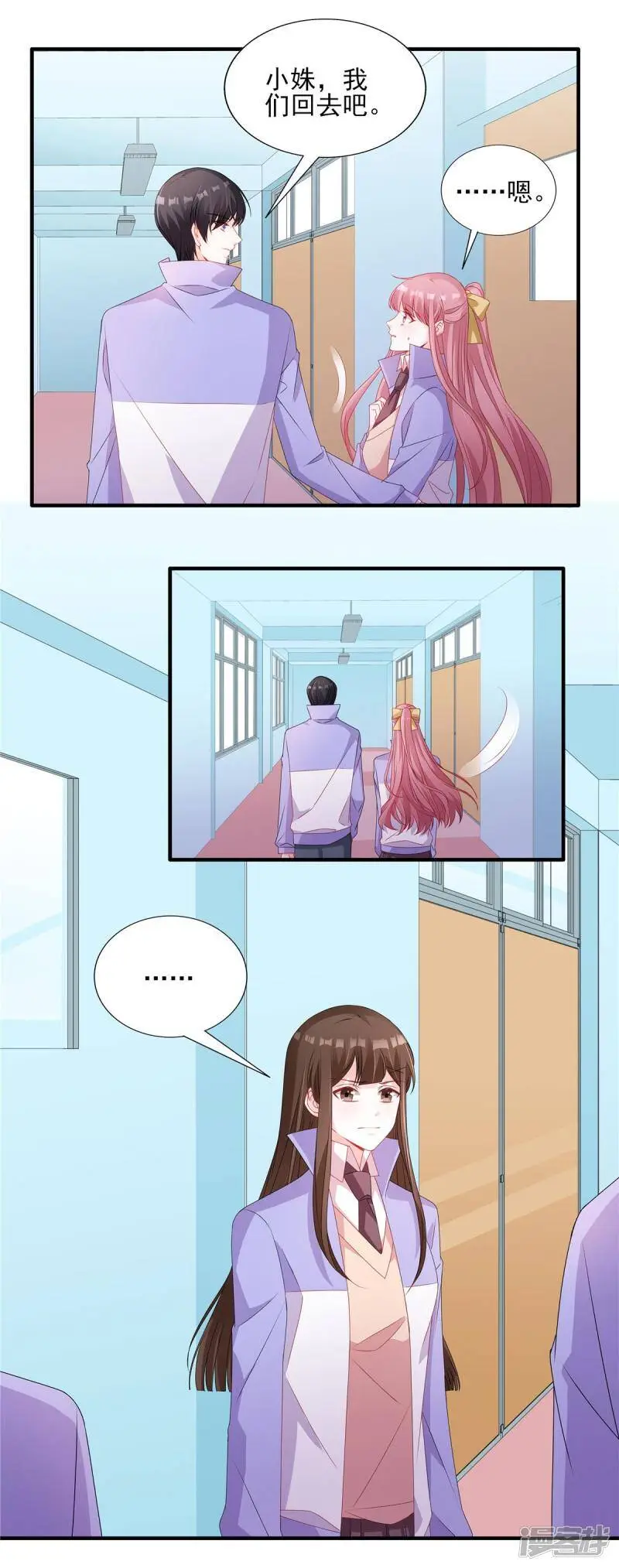 第1季最终话 神秘人出现1