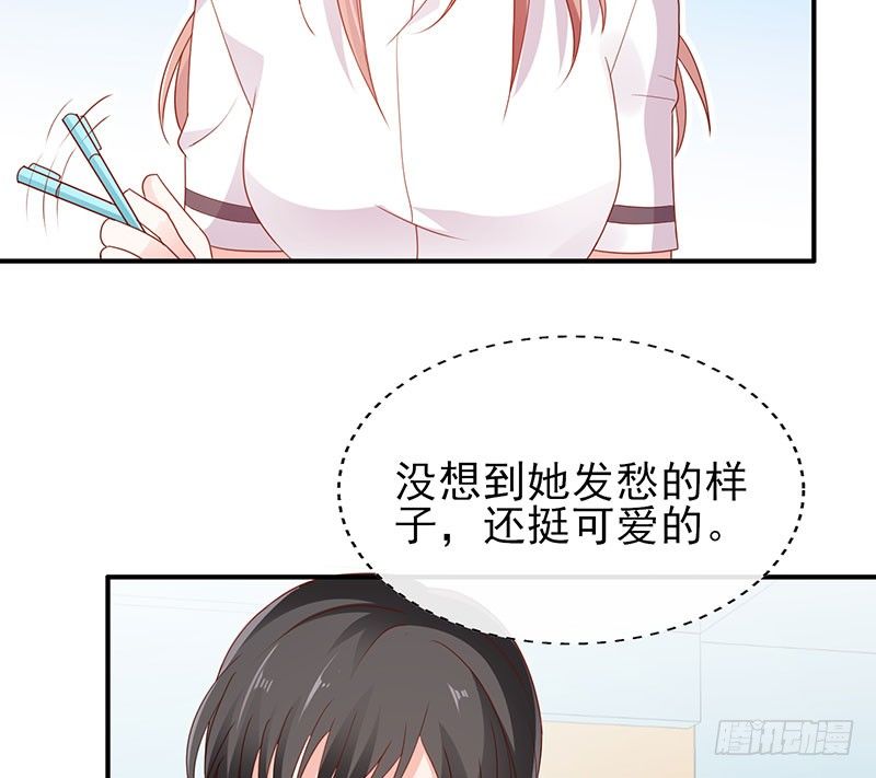 她这样挺可爱34