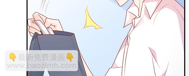 学霸的癖好22