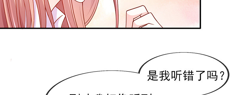 学霸的癖好57