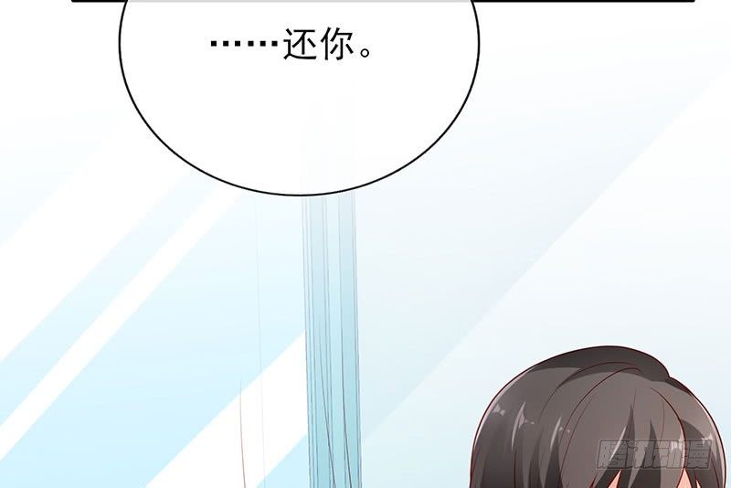 够不着略略略58