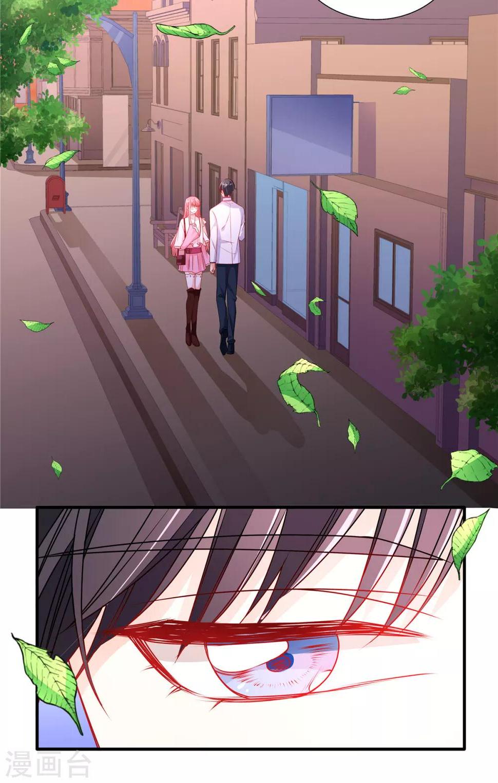 第96话 终于在一起了12