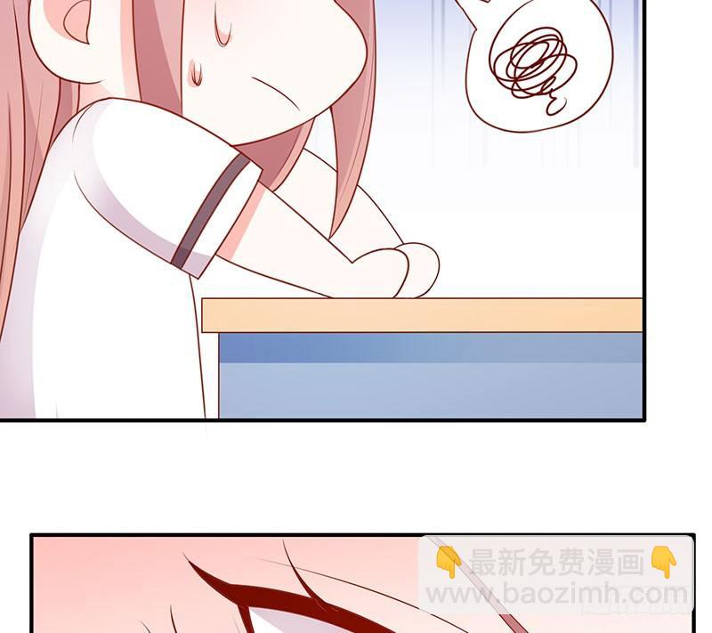 她这样挺可爱37