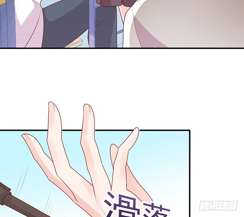 我不管！教我27