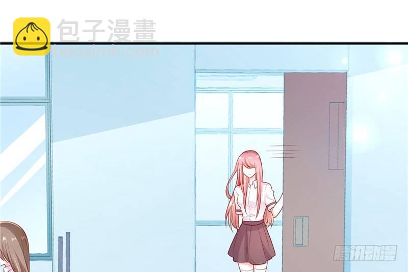 校草！转学生53