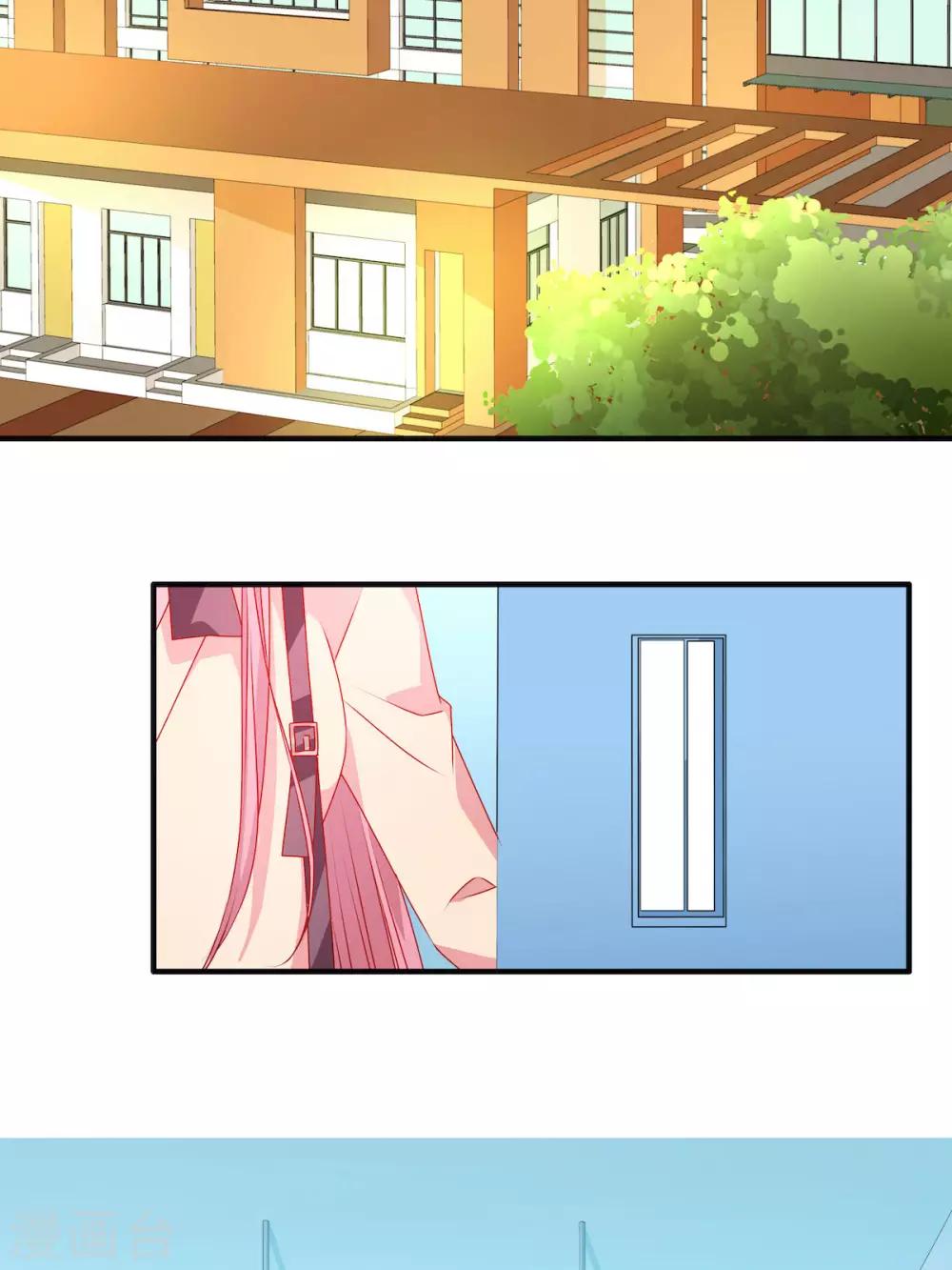第101话 你头发真香18