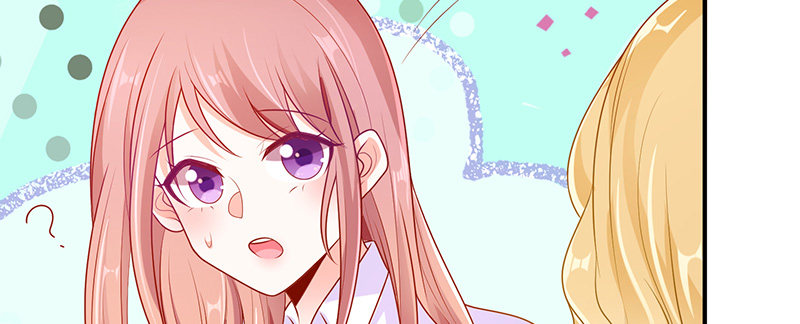学霸的癖好93