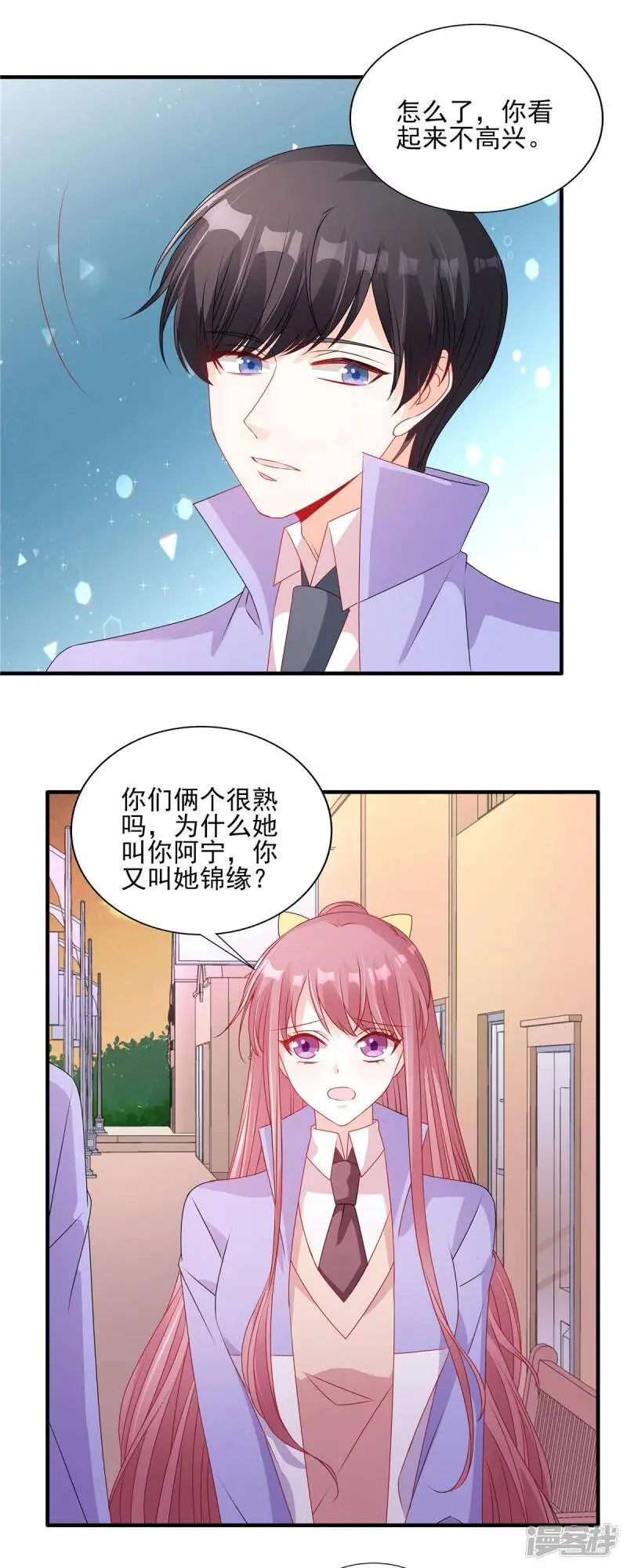 第1季最终话 神秘人出现3