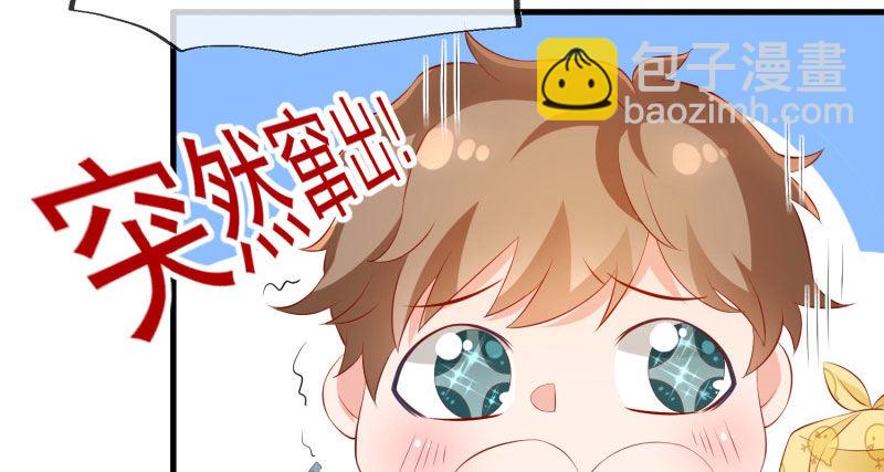 给他的爱心便当71