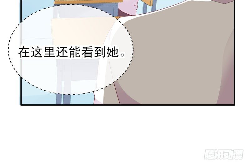 校草！转学生47