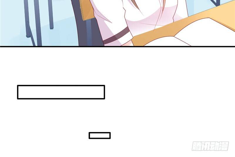校草！转学生52