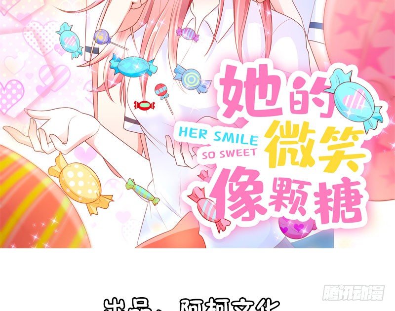 我不管！教我1