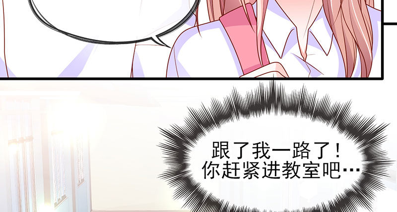 看书还是看我19