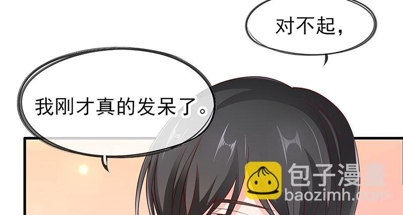 看书还是看我58