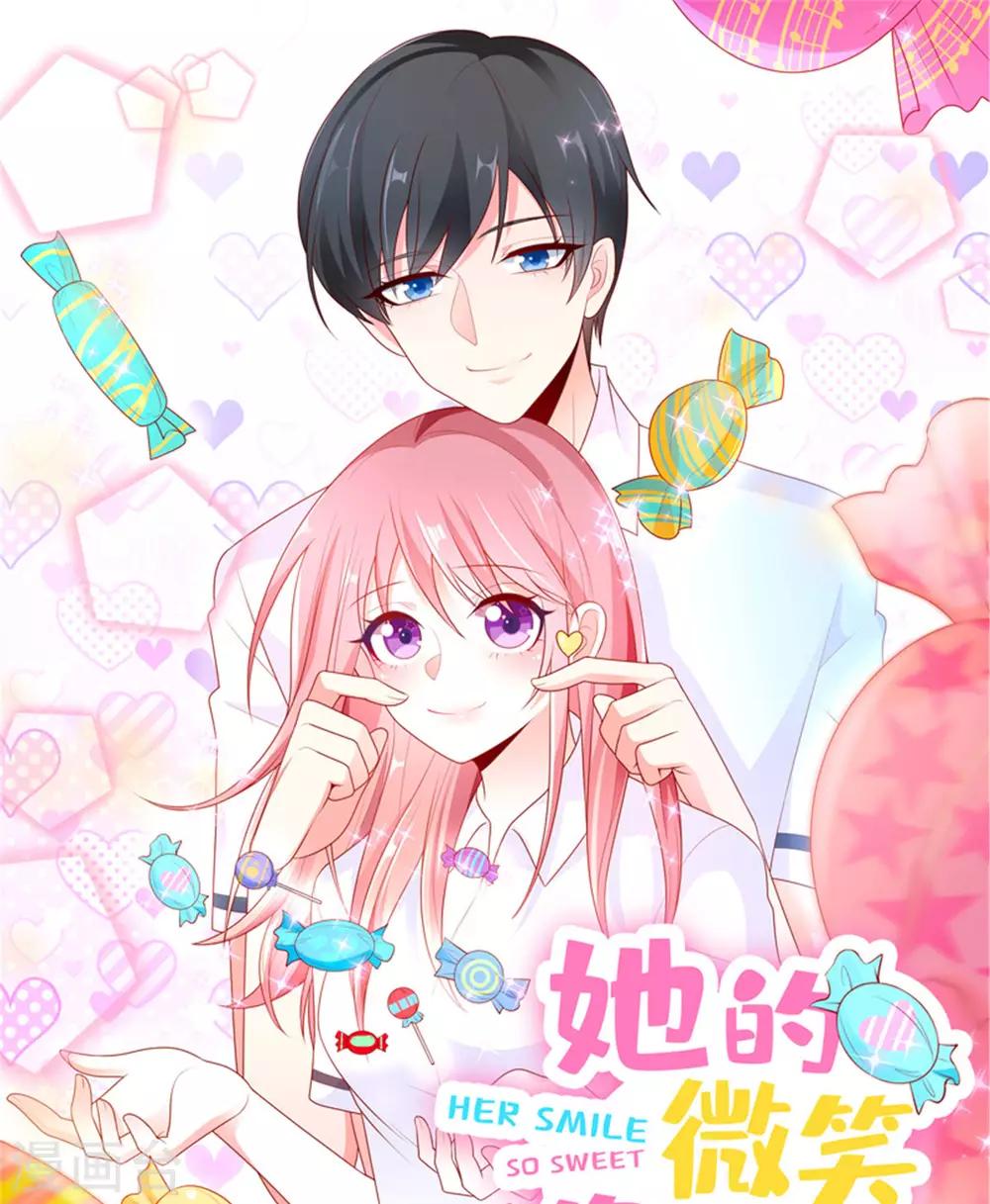 第116话 我也太幸运了吧！0