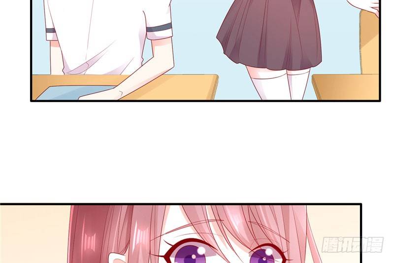 校草！转学生56