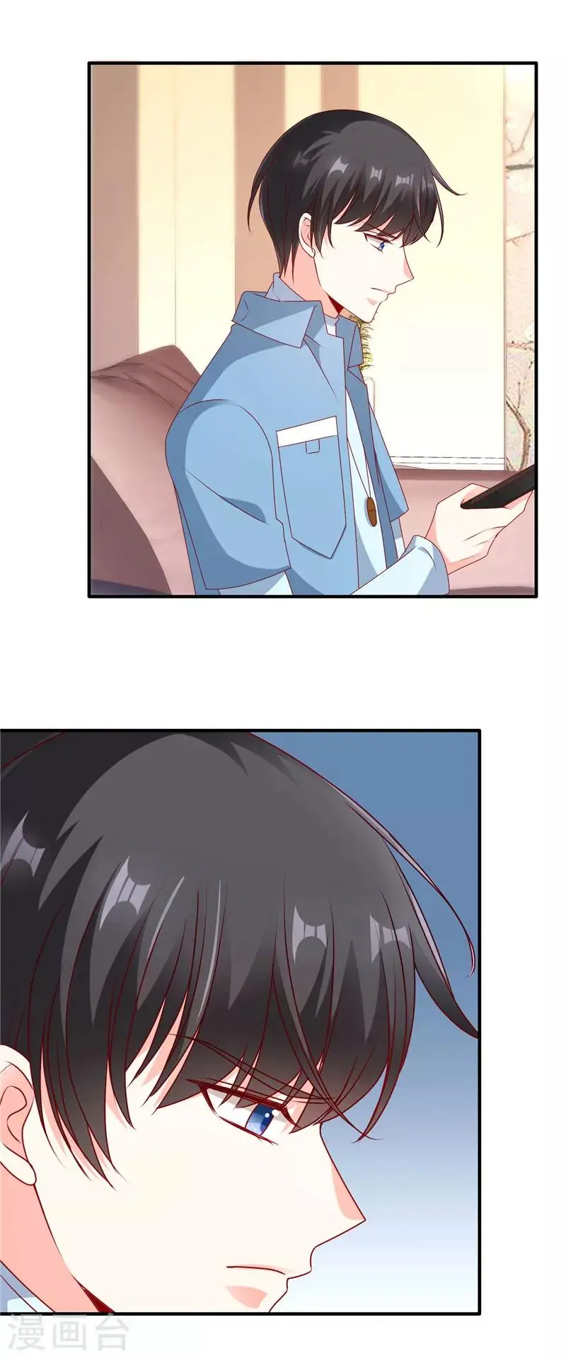 第59话 学霸的正确打开方式7