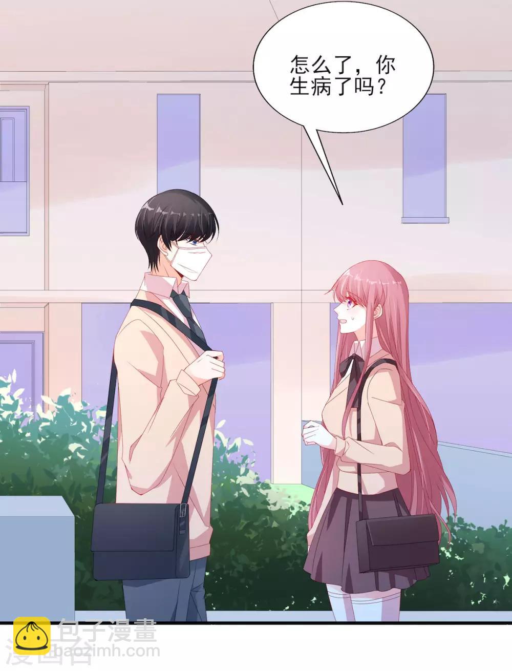 第110话 摸摸额头13