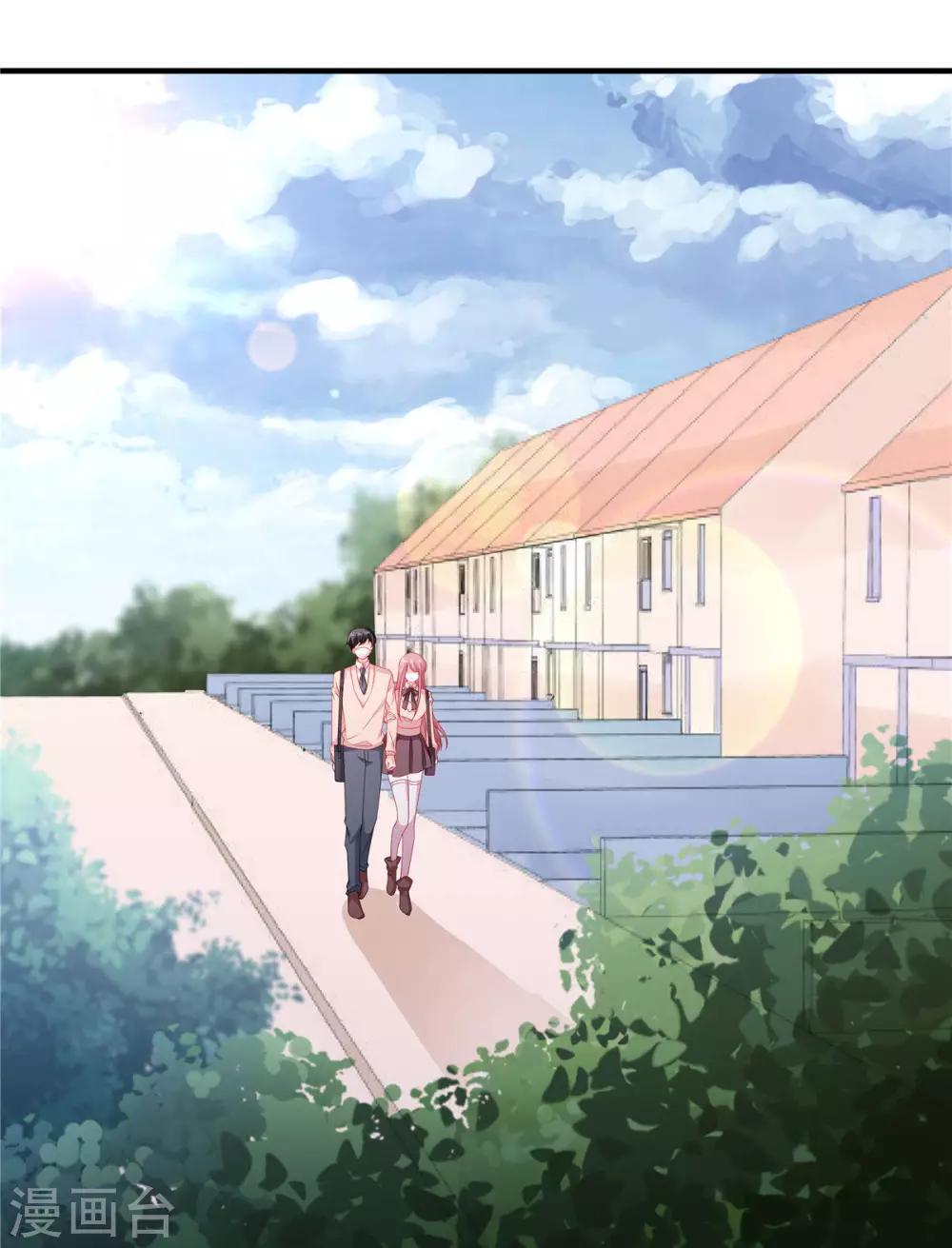 第111话 生病的楚攸宁好可爱9