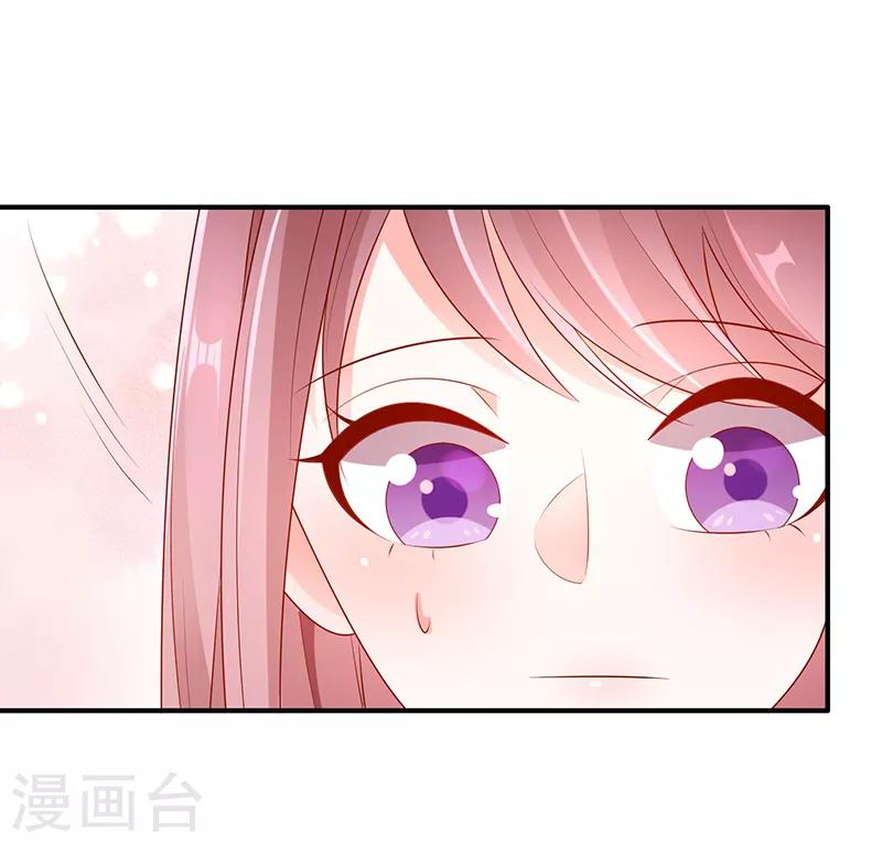 第12话 他才不是我男神呢！3