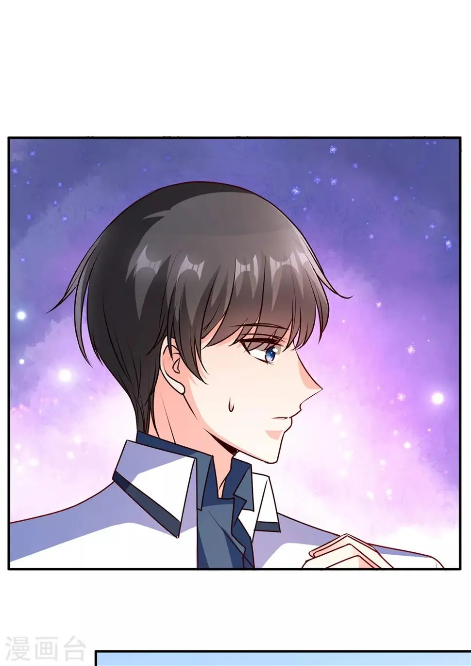 第85话 小姝，吃蛋糕1