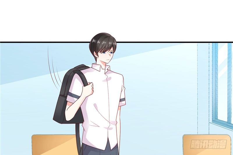 校草！转学生44