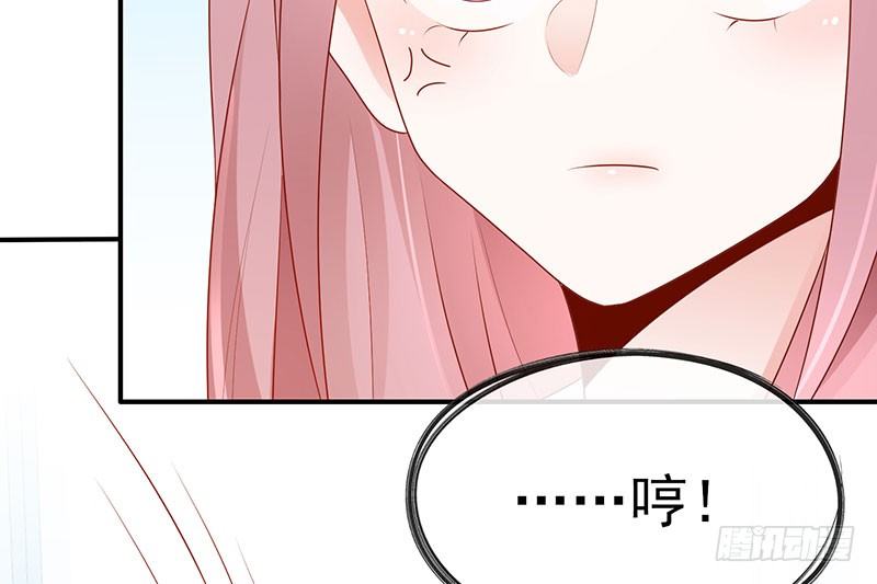 够不着略略略69