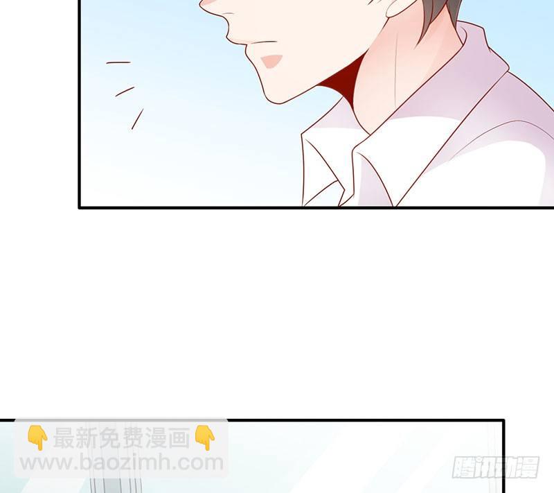 她这样挺可爱28