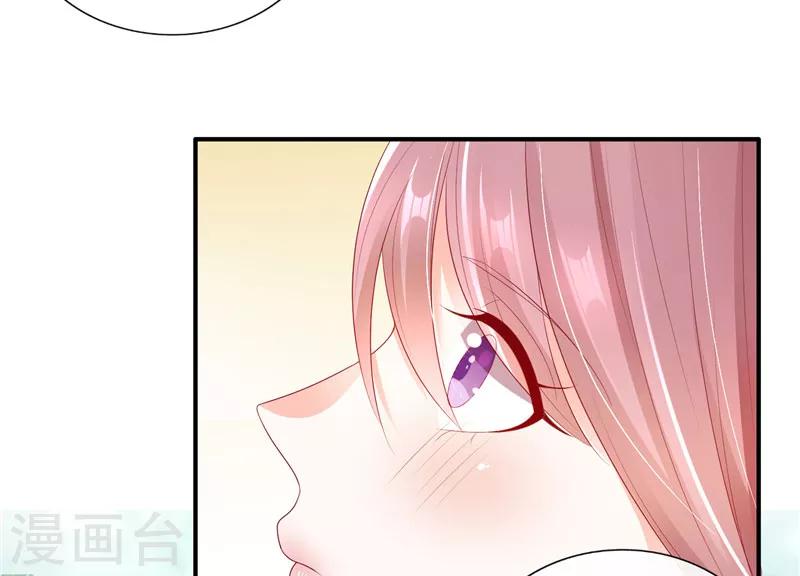 第29话 请多关照，小可爱10