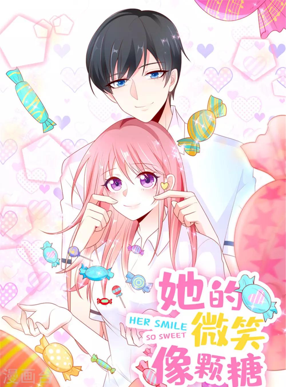 第111话 生病的楚攸宁好可爱0