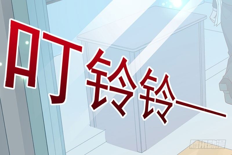 够不着略略略28