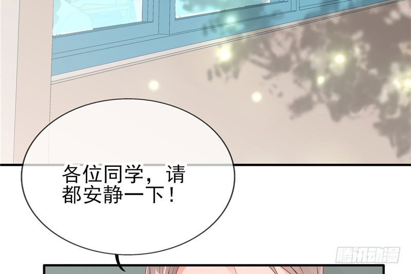 校草！转学生22