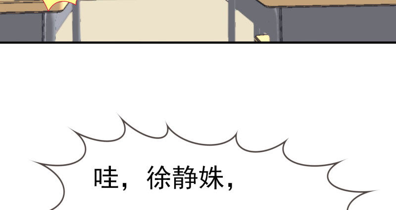 给他的爱心便当25