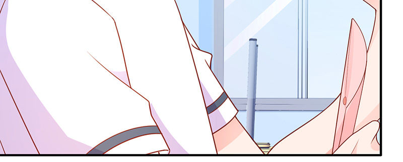 学霸的癖好46