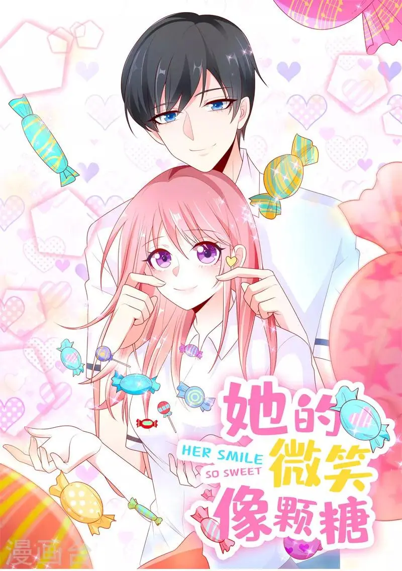 第64话 数学真的好难啊0