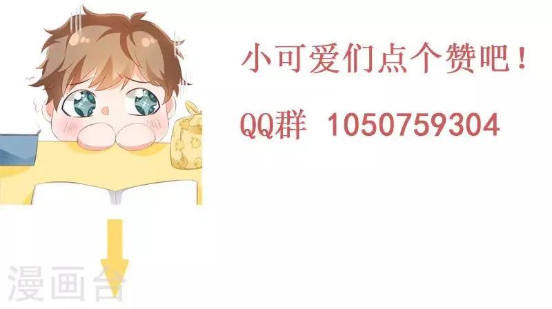 第61话 云菲妹妹20