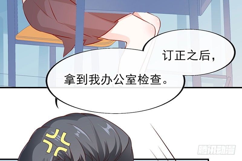 够不着略略略19