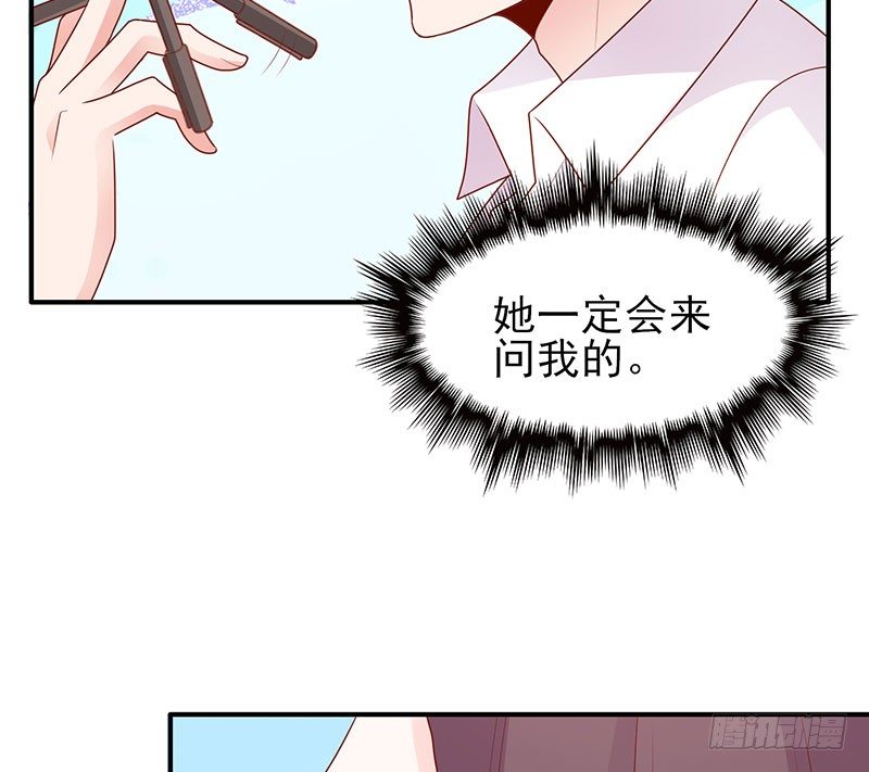 我不管！教我22