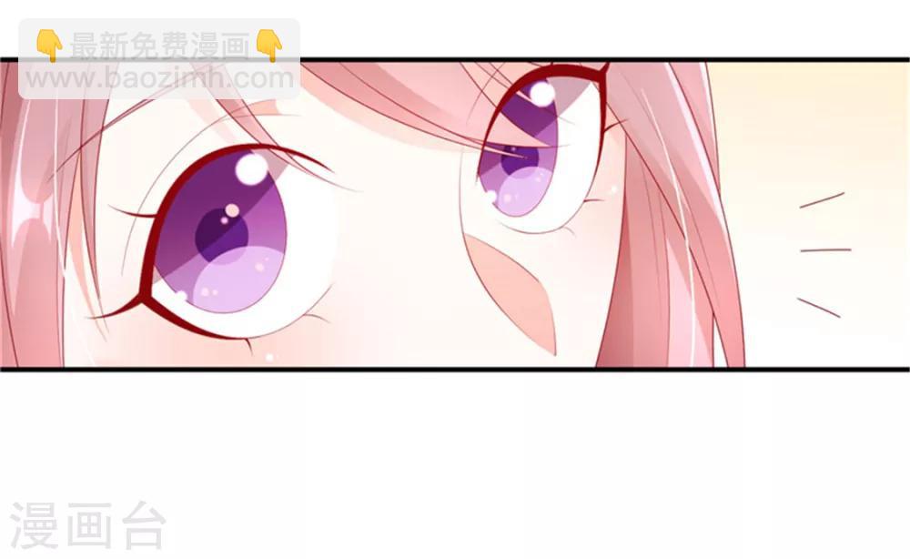 第31话 他的外套6